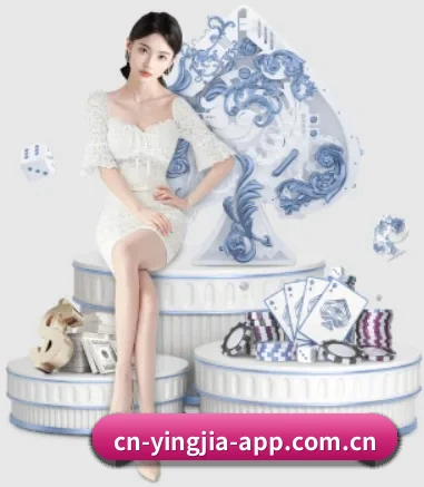 公司成立